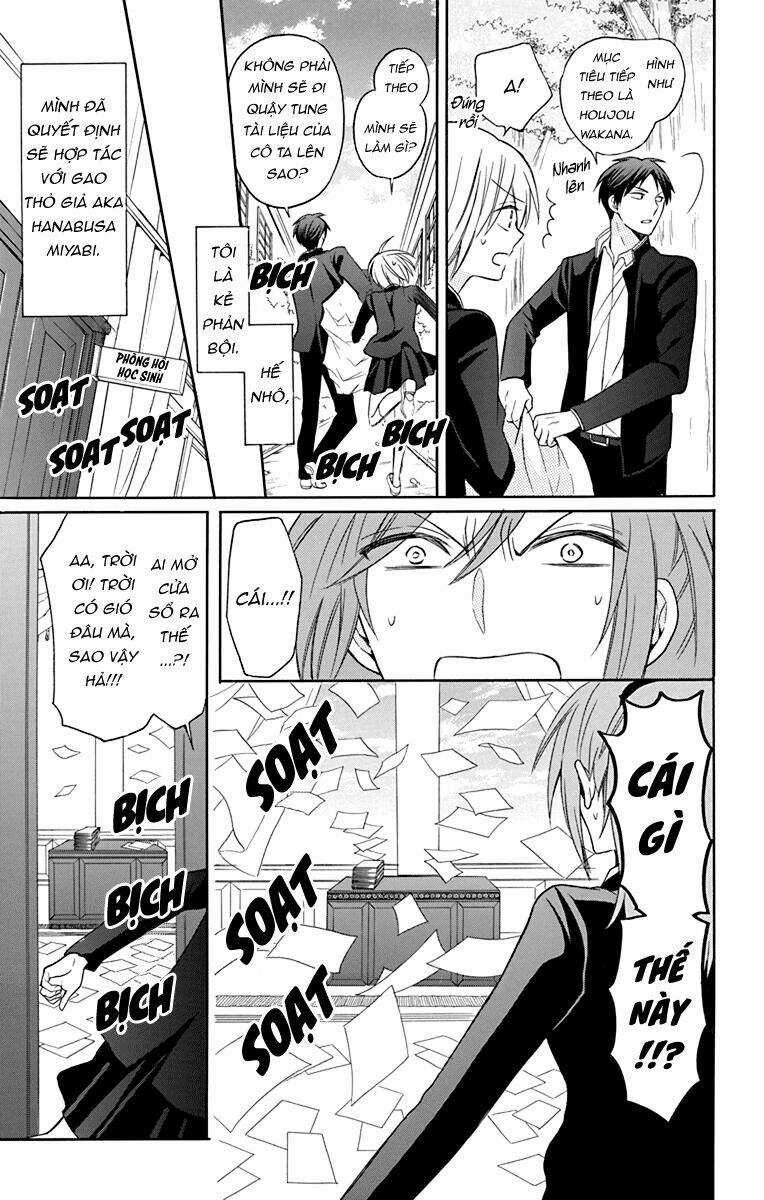 Thầy Giáo Của Tôi Chapter 124 trang 3