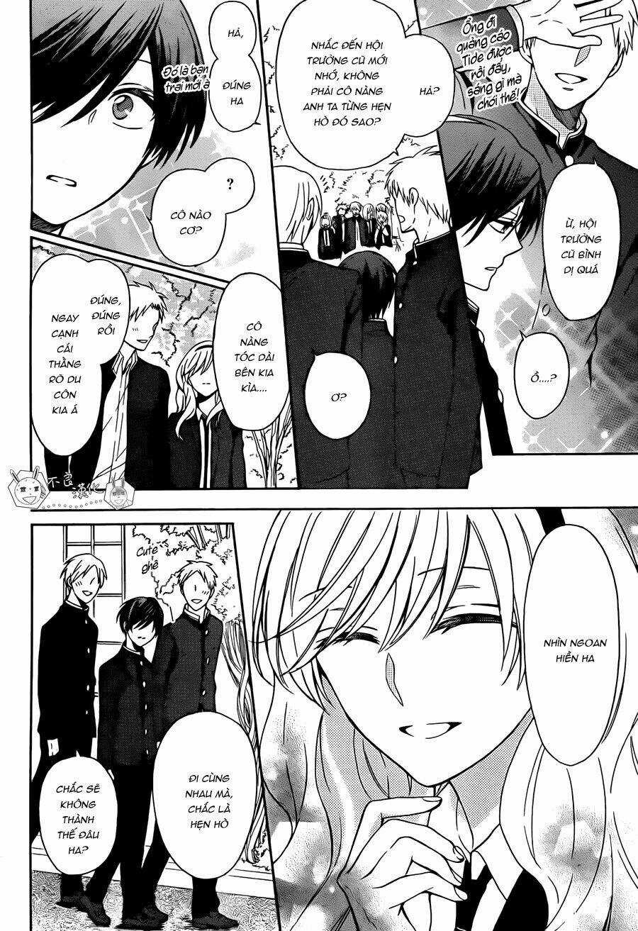 Thầy Giáo Của Tôi Chapter 125 trang 12