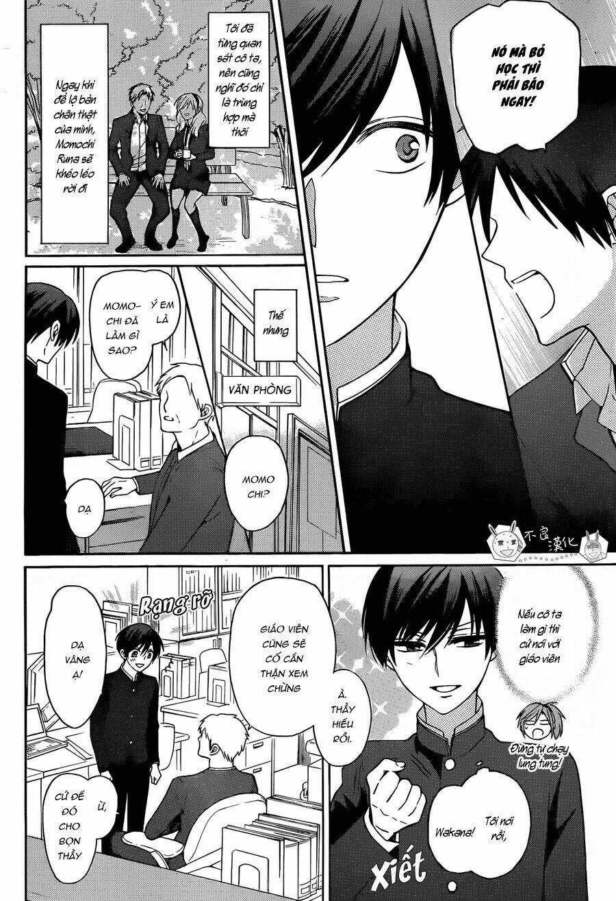 Thầy Giáo Của Tôi Chapter 125 trang 14