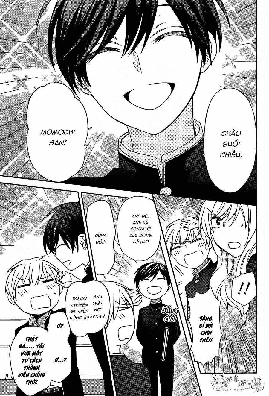 Thầy Giáo Của Tôi Chapter 125 trang 17