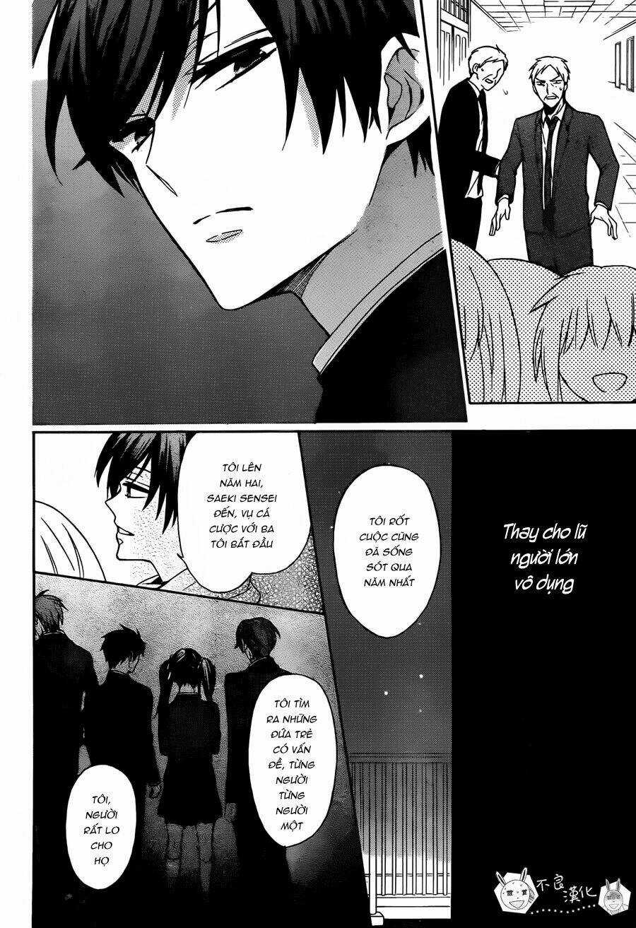 Thầy Giáo Của Tôi Chapter 125 trang 20