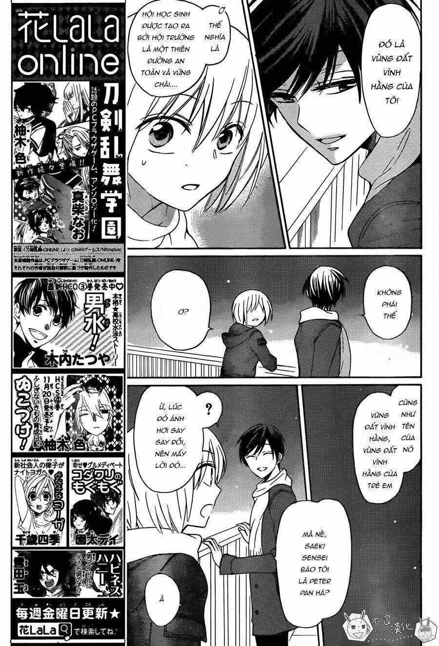 Thầy Giáo Của Tôi Chapter 125 trang 21