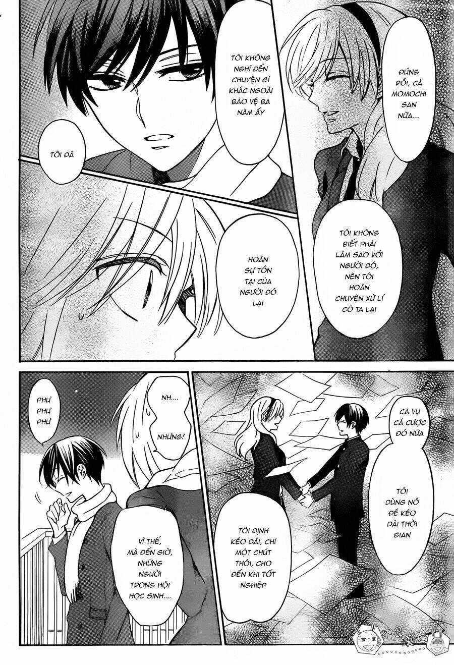 Thầy Giáo Của Tôi Chapter 125 trang 24