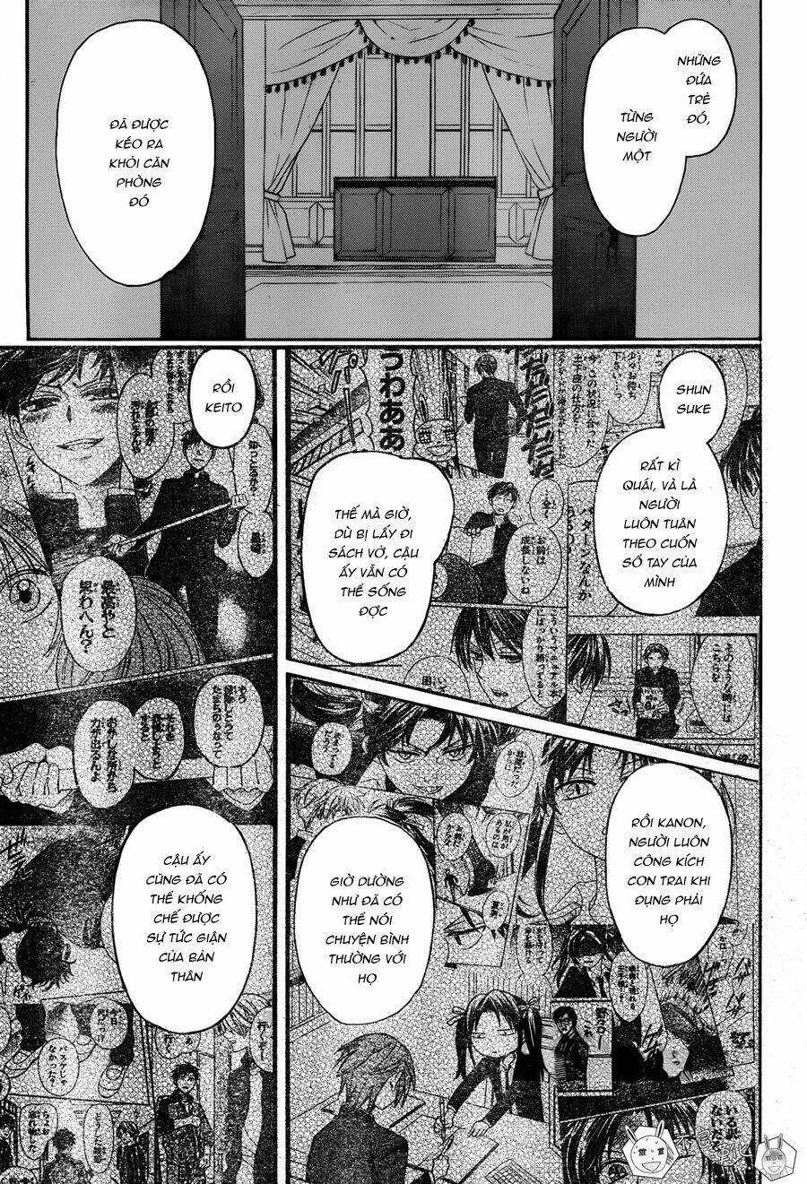 Thầy Giáo Của Tôi Chapter 125 trang 27