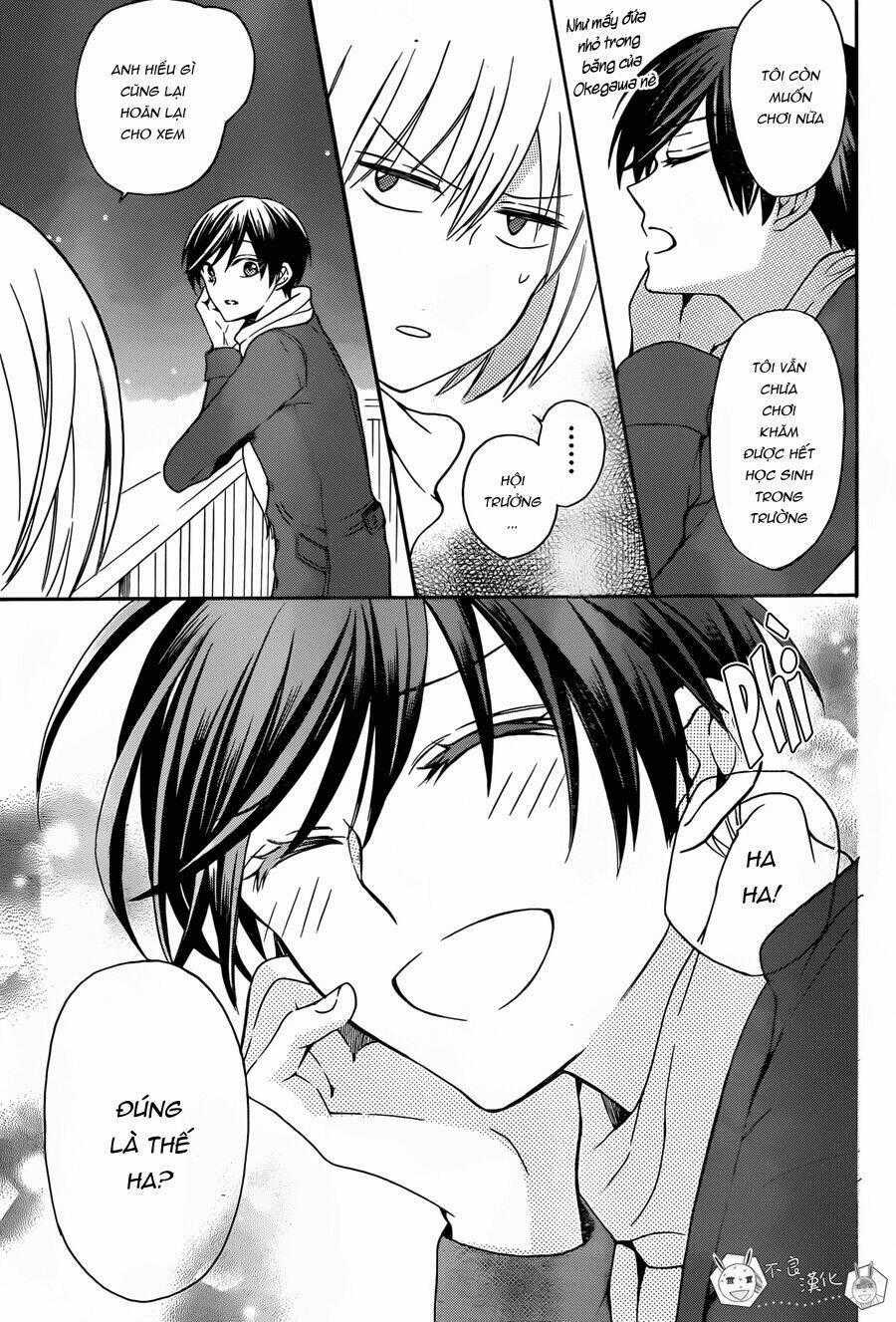 Thầy Giáo Của Tôi Chapter 125 trang 31