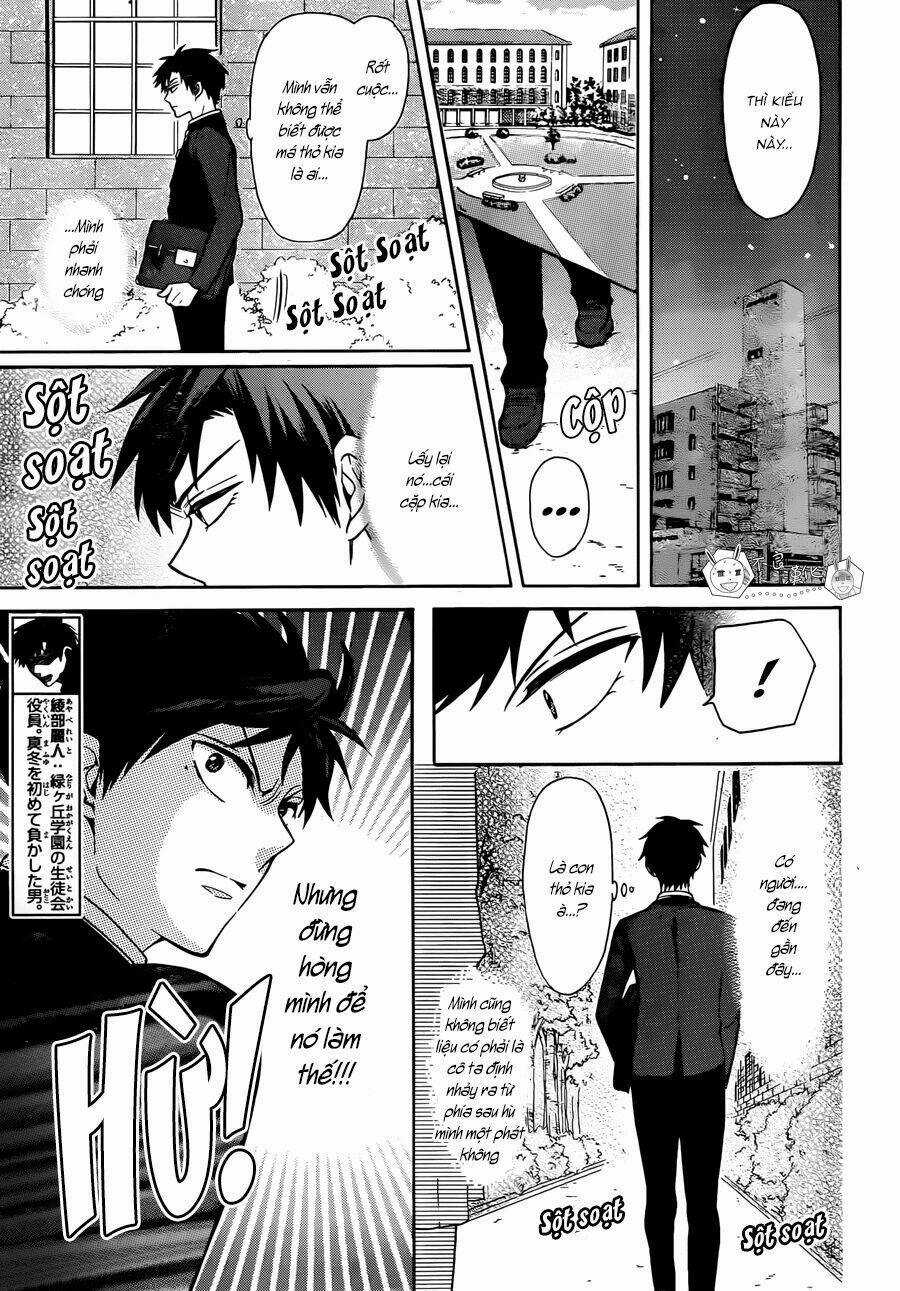 Thầy Giáo Của Tôi Chapter 126 trang 11