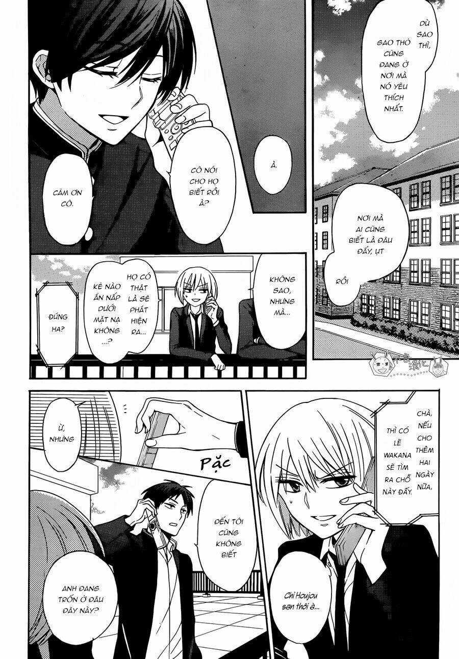 Thầy Giáo Của Tôi Chapter 126 trang 16