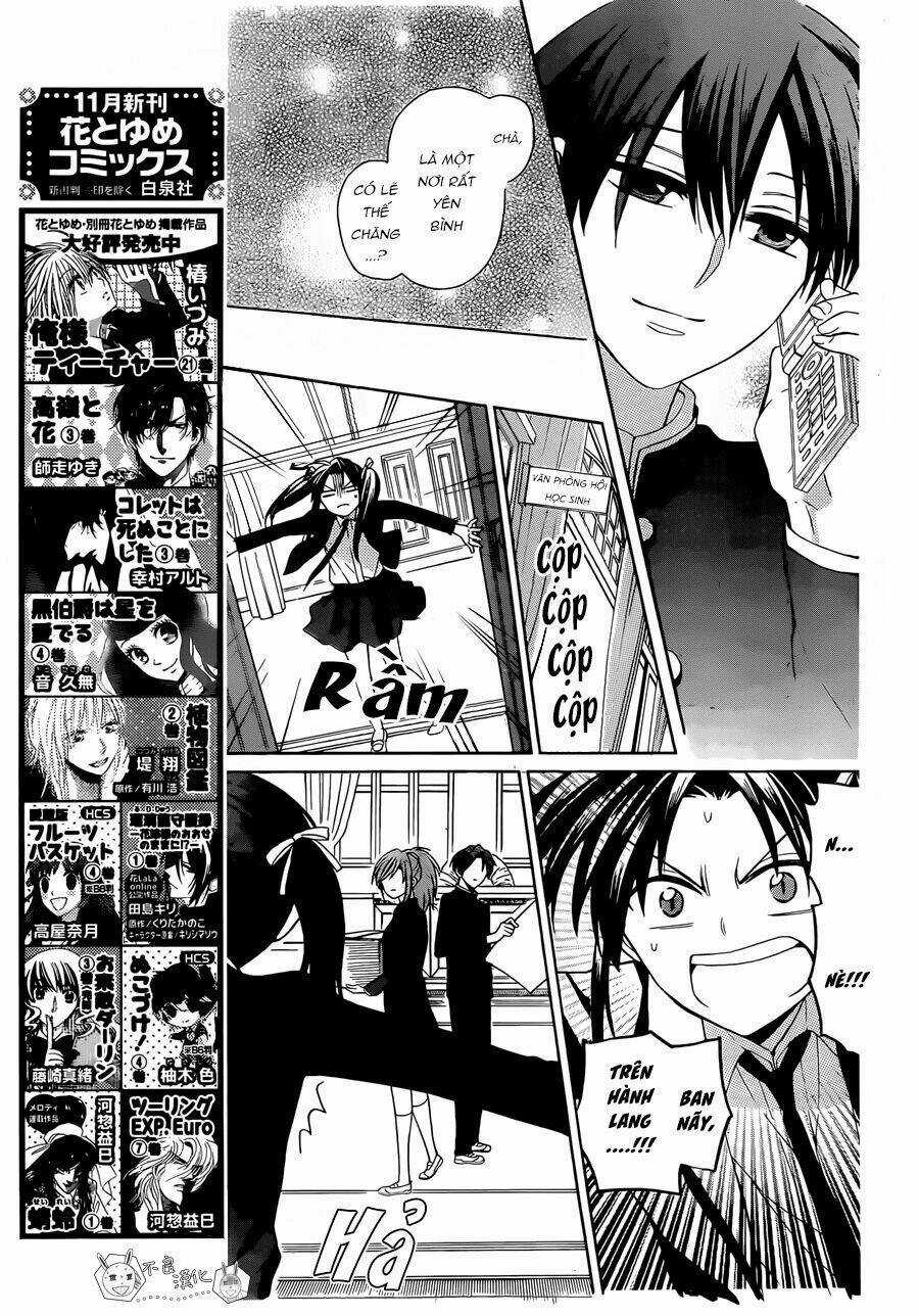 Thầy Giáo Của Tôi Chapter 126 trang 17