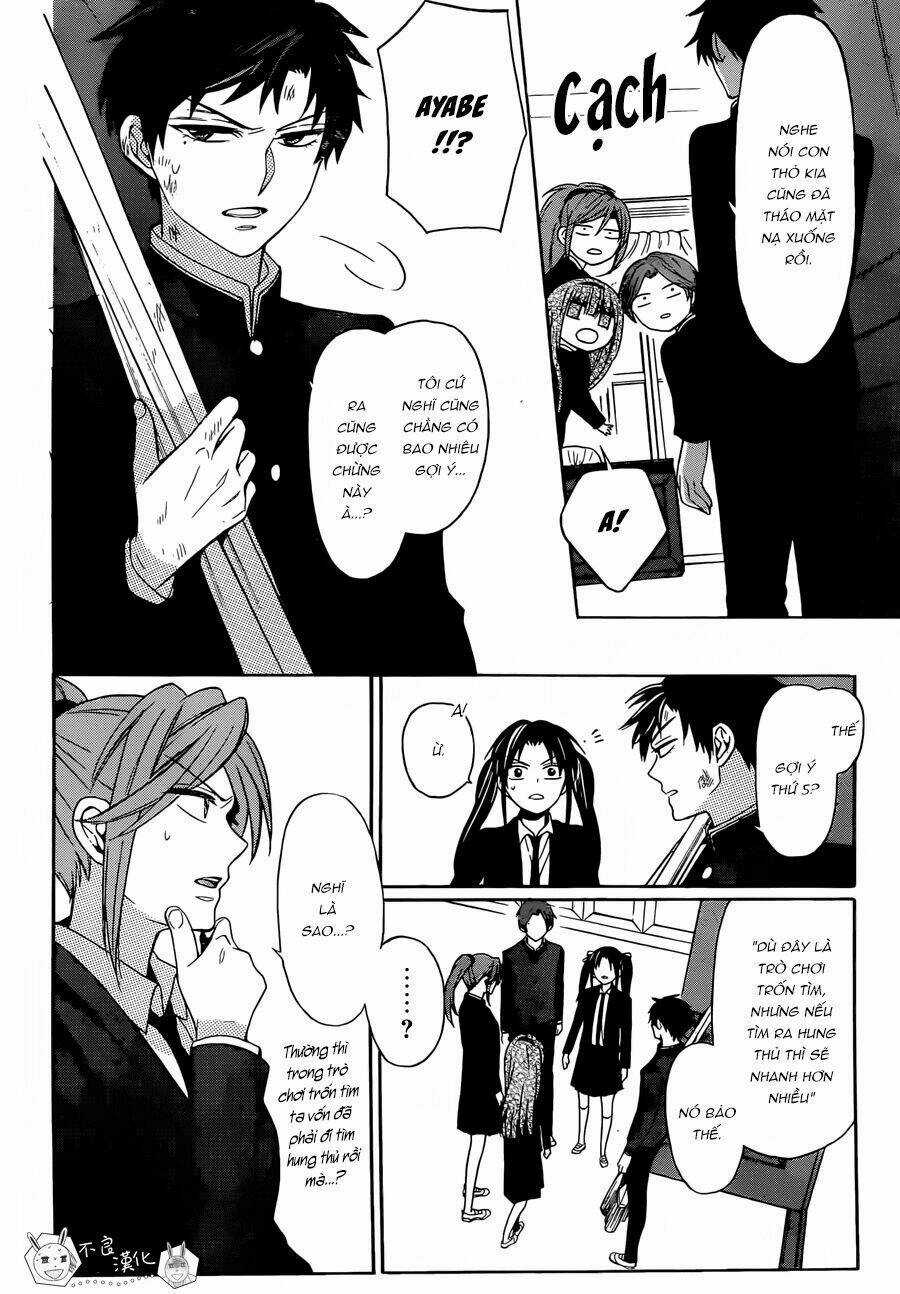 Thầy Giáo Của Tôi Chapter 126 trang 20