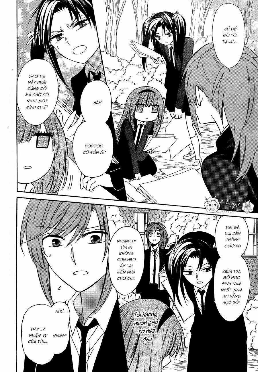 Thầy Giáo Của Tôi Chapter 126 trang 24