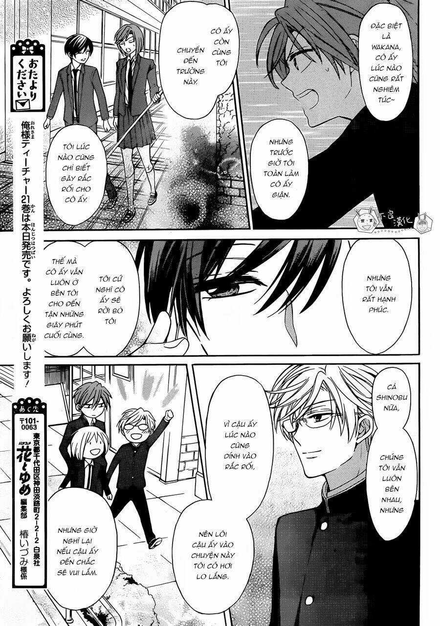 Thầy Giáo Của Tôi Chapter 126 trang 29