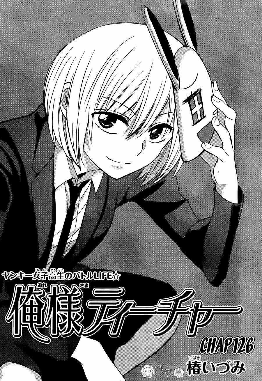 Thầy Giáo Của Tôi Chapter 126 trang 9