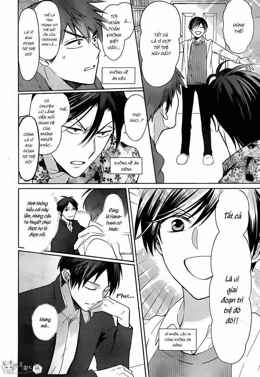 Thầy Giáo Của Tôi Chapter 127 trang 13