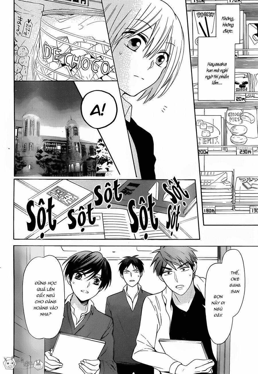 Thầy Giáo Của Tôi Chapter 127 trang 17