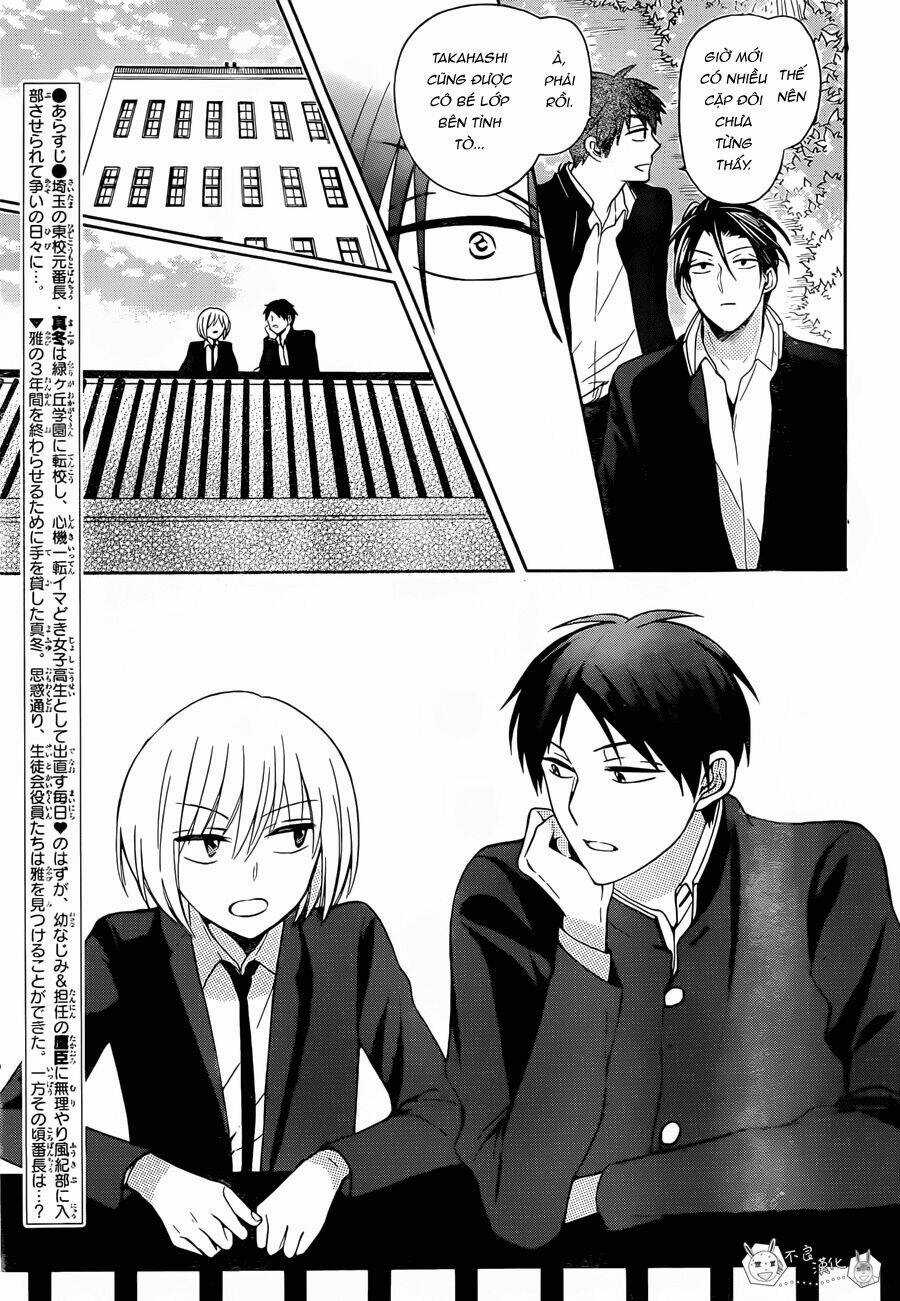 Thầy Giáo Của Tôi Chapter 127 trang 2