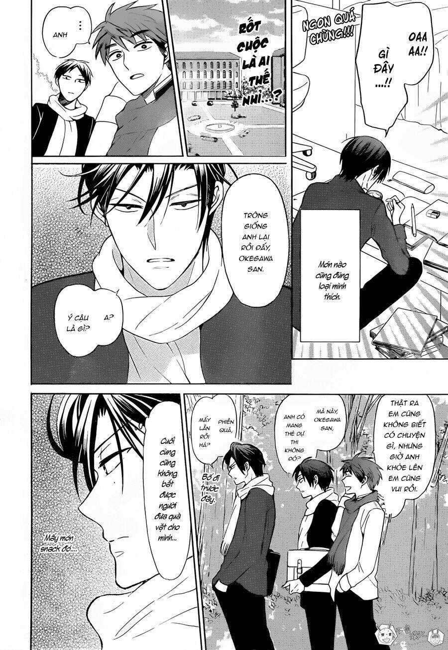 Thầy Giáo Của Tôi Chapter 127 trang 23