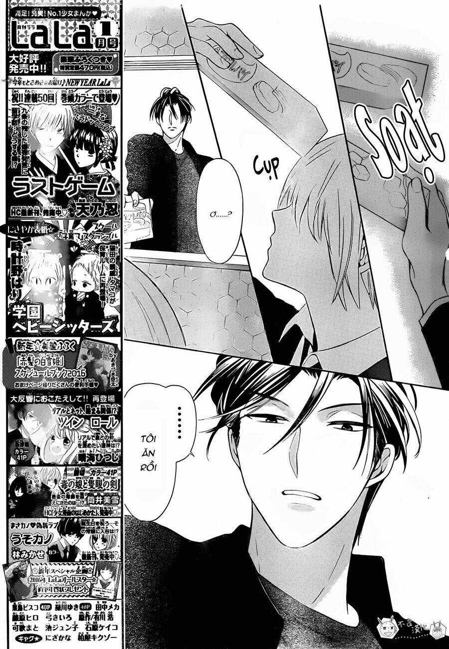 Thầy Giáo Của Tôi Chapter 127 trang 26