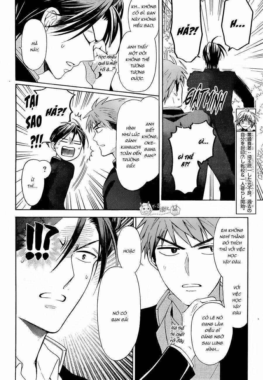 Thầy Giáo Của Tôi Chapter 127 trang 3