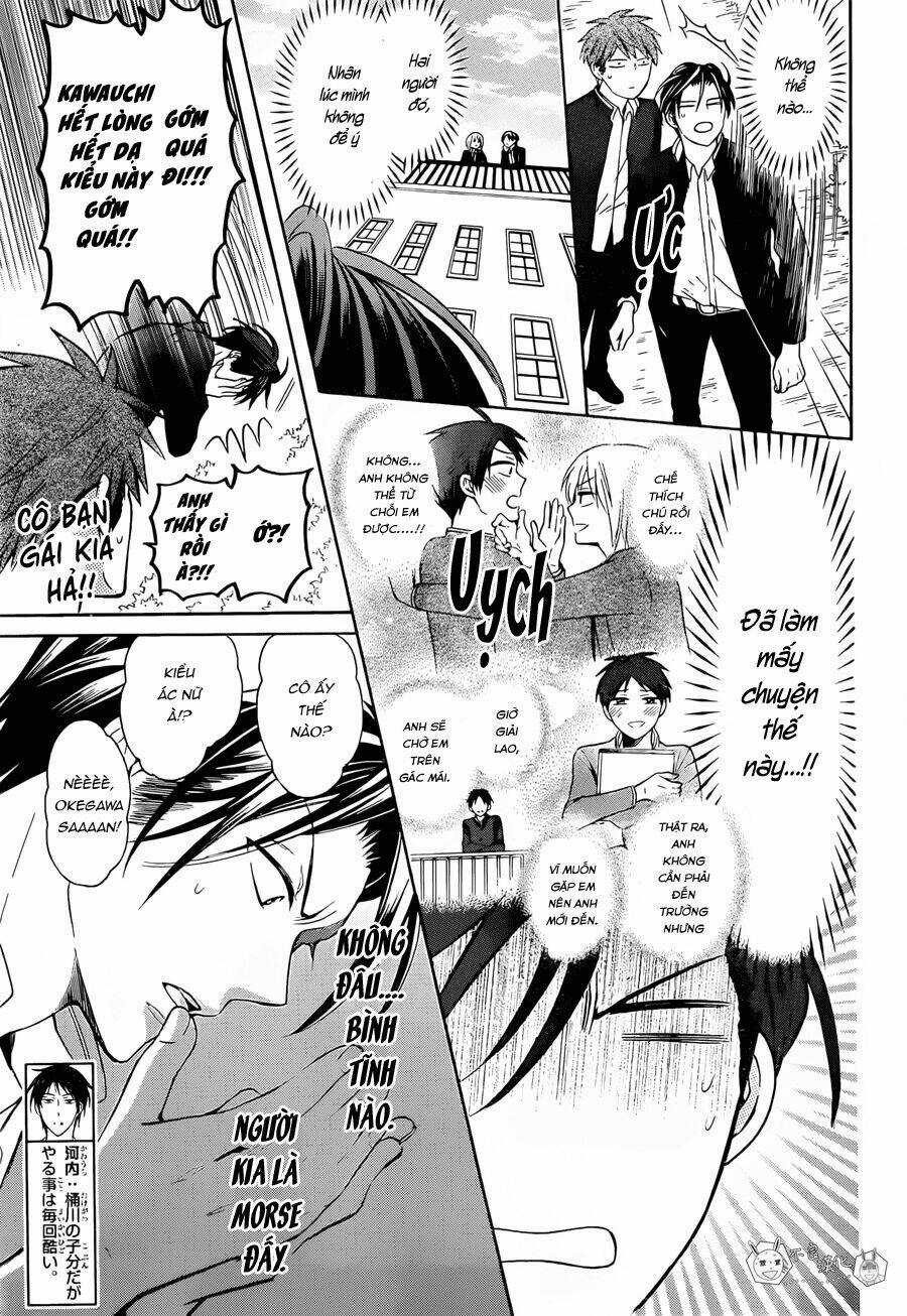 Thầy Giáo Của Tôi Chapter 127 trang 4