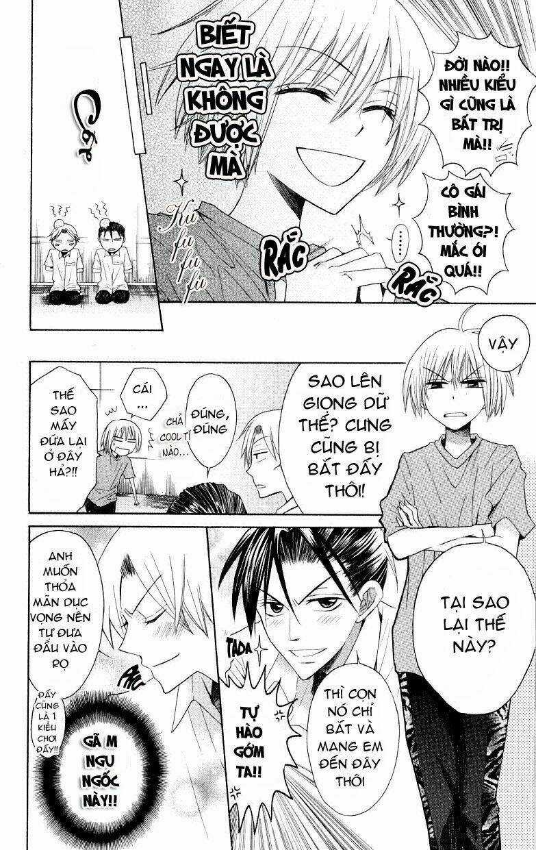 Thầy Giáo Của Tôi Chapter 13 trang 12