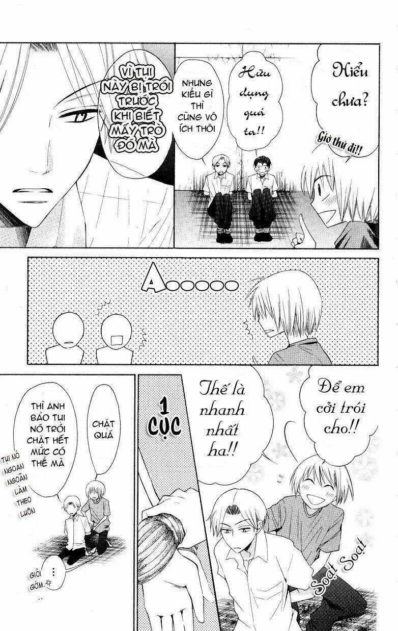 Thầy Giáo Của Tôi Chapter 13 trang 15