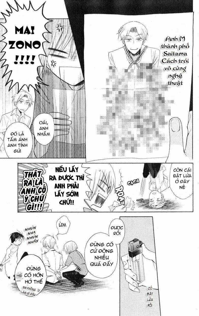 Thầy Giáo Của Tôi Chapter 13 trang 17