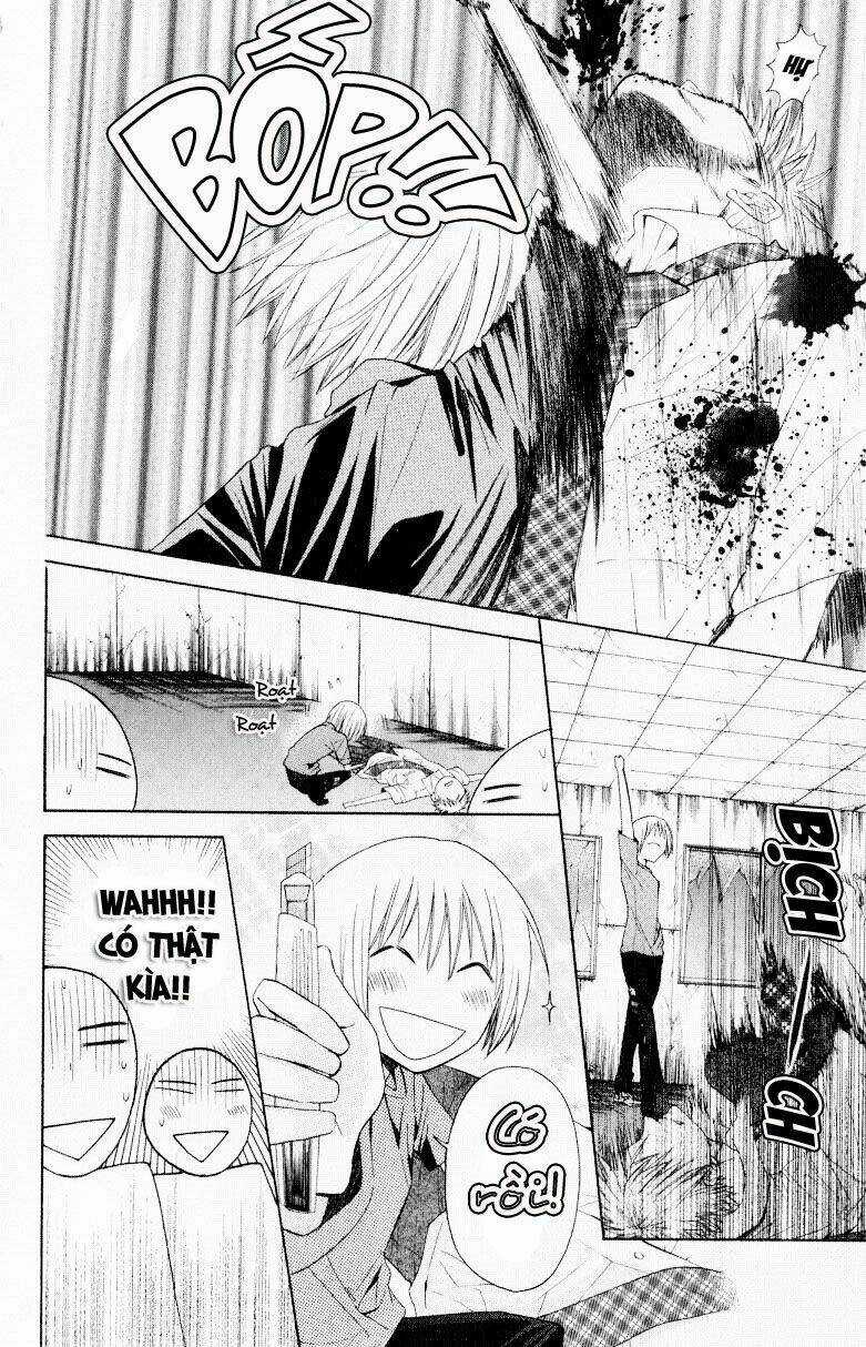 Thầy Giáo Của Tôi Chapter 13 trang 22