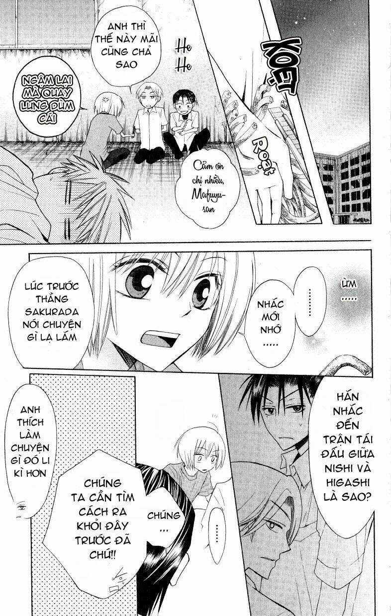 Thầy Giáo Của Tôi Chapter 13 trang 23