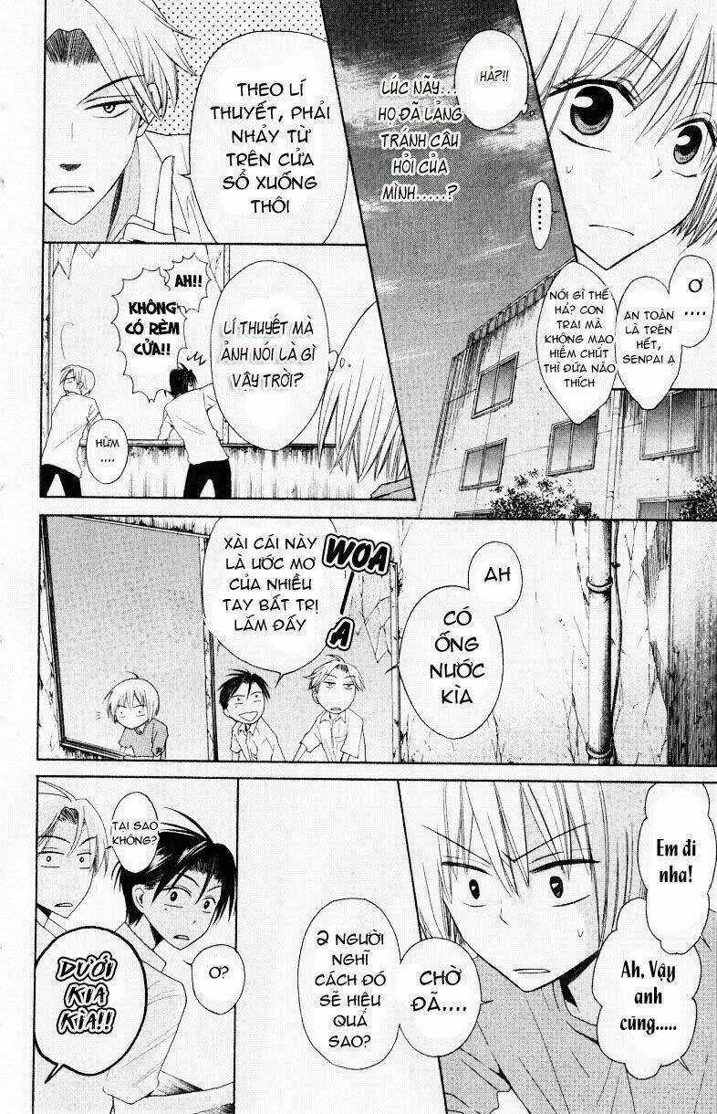 Thầy Giáo Của Tôi Chapter 13 trang 24