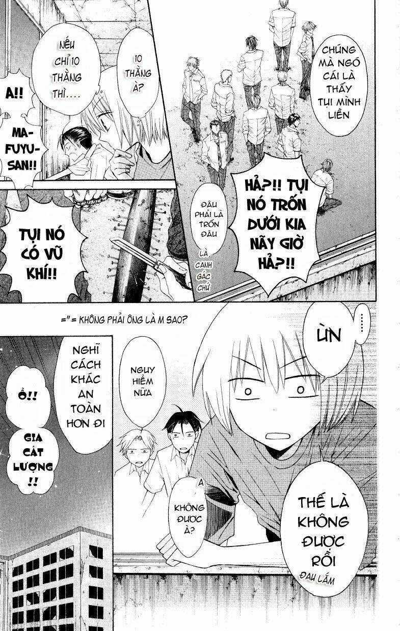 Thầy Giáo Của Tôi Chapter 13 trang 25