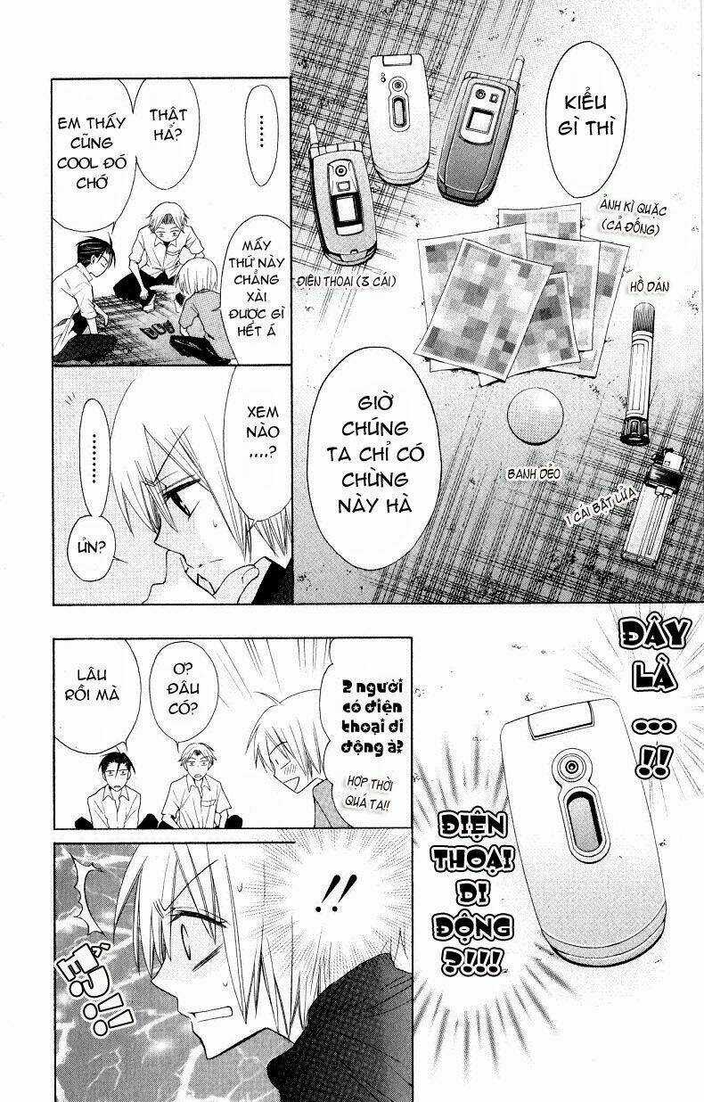 Thầy Giáo Của Tôi Chapter 13 trang 26