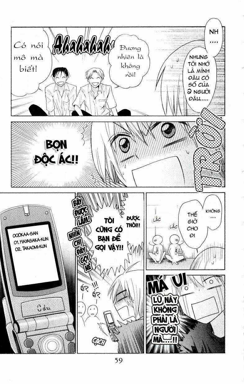 Thầy Giáo Của Tôi Chapter 13 trang 27