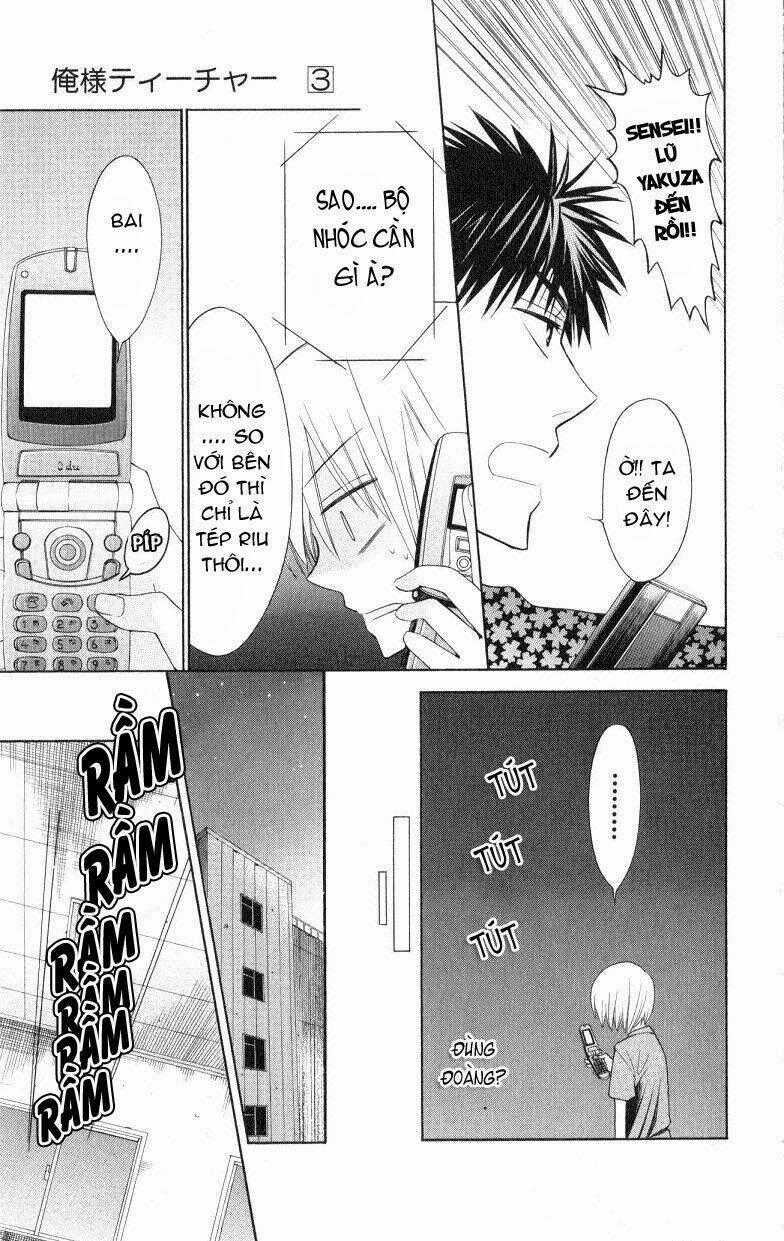 Thầy Giáo Của Tôi Chapter 13 trang 31