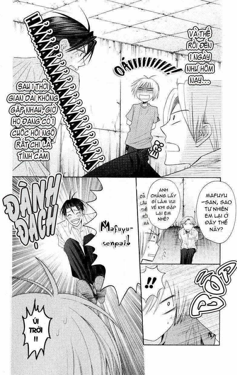 Thầy Giáo Của Tôi Chapter 13 trang 6