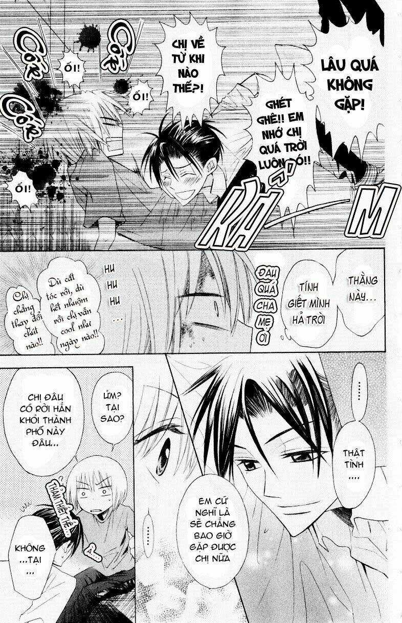 Thầy Giáo Của Tôi Chapter 13 trang 7