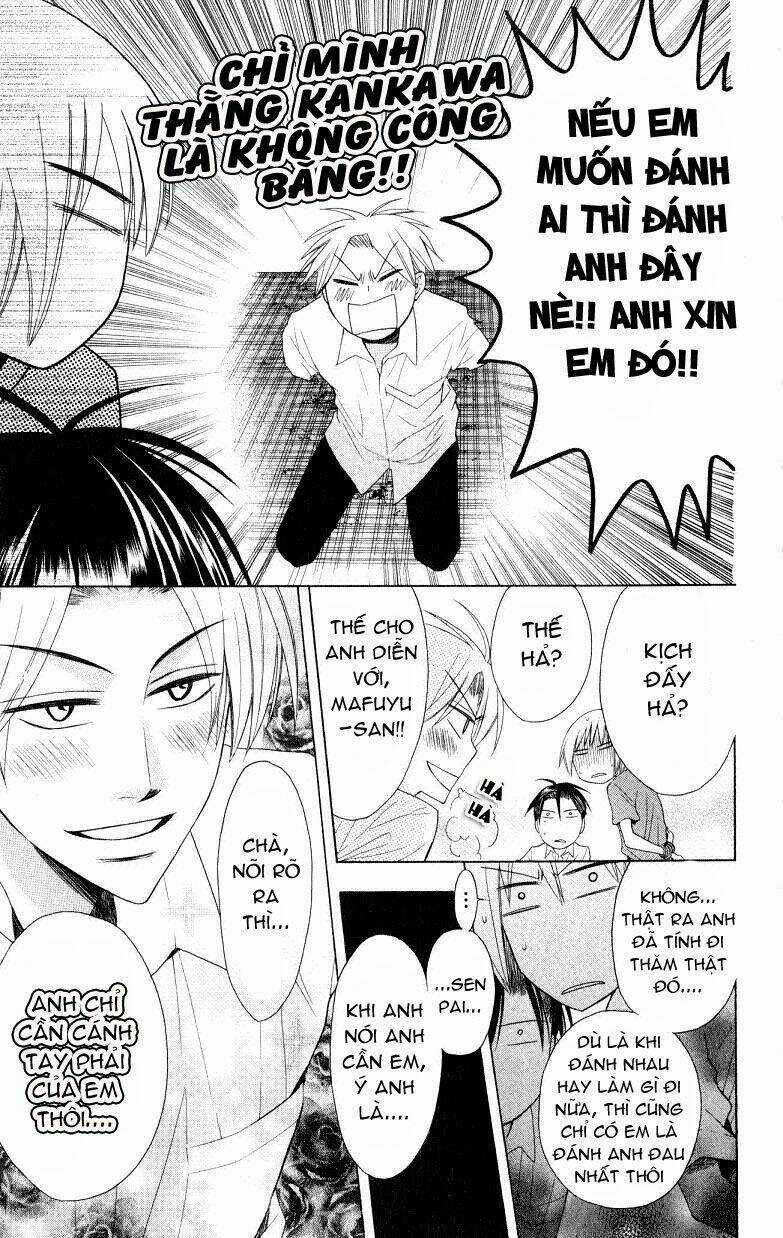 Thầy Giáo Của Tôi Chapter 13 trang 9