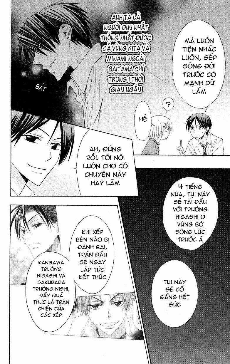 Thầy Giáo Của Tôi Chapter 14 trang 14