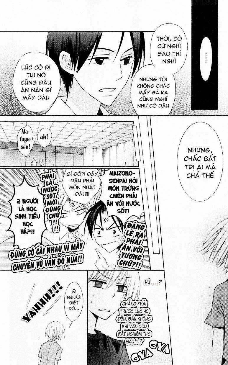 Thầy Giáo Của Tôi Chapter 14 trang 18