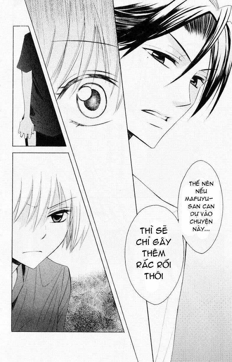 Thầy Giáo Của Tôi Chapter 14 trang 30