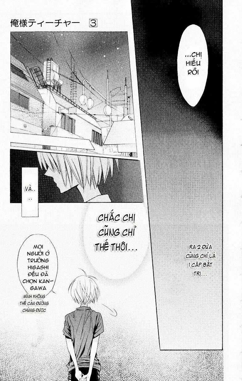 Thầy Giáo Của Tôi Chapter 14 trang 31