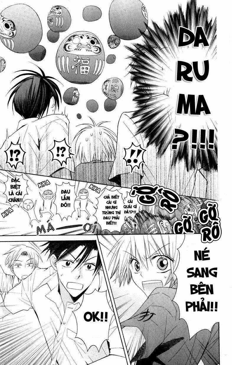 Thầy Giáo Của Tôi Chapter 14 trang 9