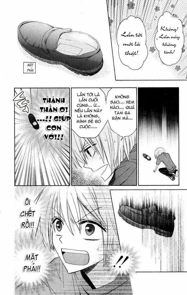 Thầy Giáo Của Tôi Chapter 15 trang 11