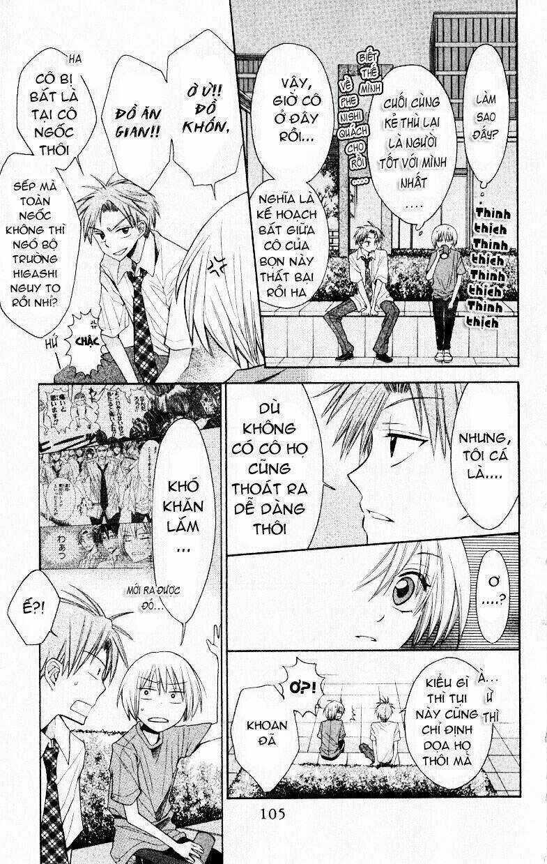 Thầy Giáo Của Tôi Chapter 15 trang 14