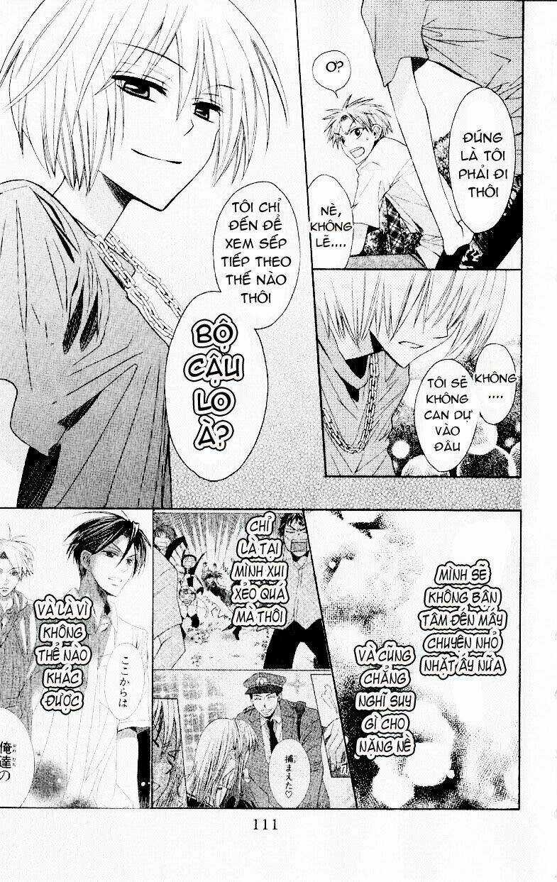 Thầy Giáo Của Tôi Chapter 15 trang 20