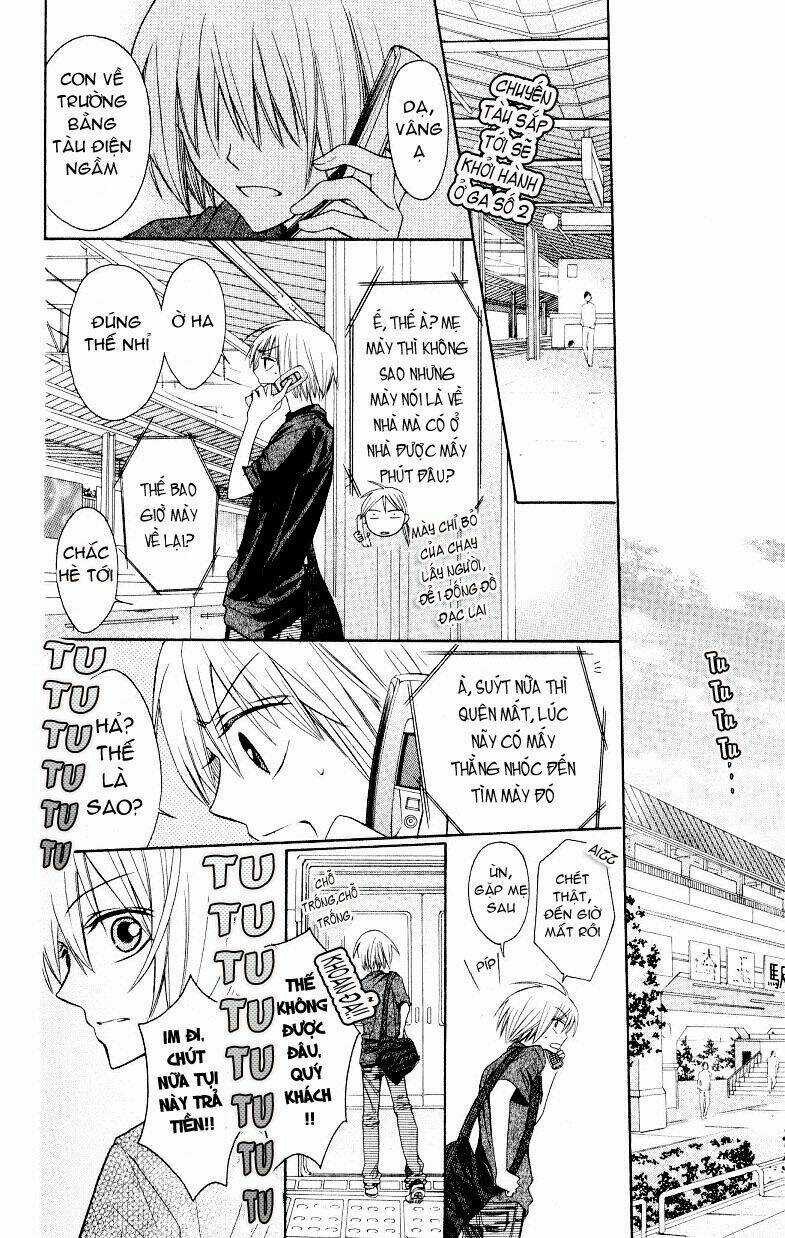 Thầy Giáo Của Tôi Chapter 15 trang 27
