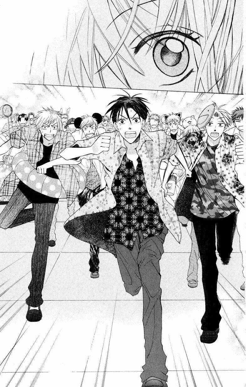 Thầy Giáo Của Tôi Chapter 15 trang 28