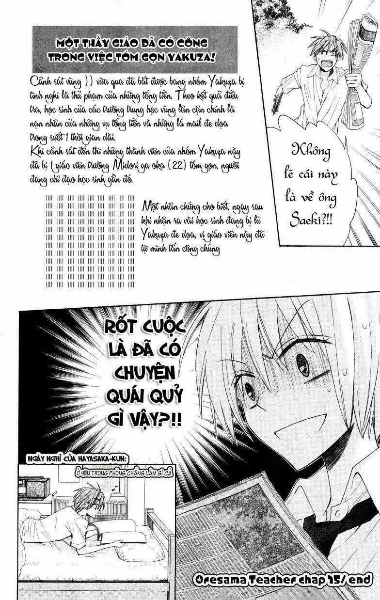 Thầy Giáo Của Tôi Chapter 15 trang 35