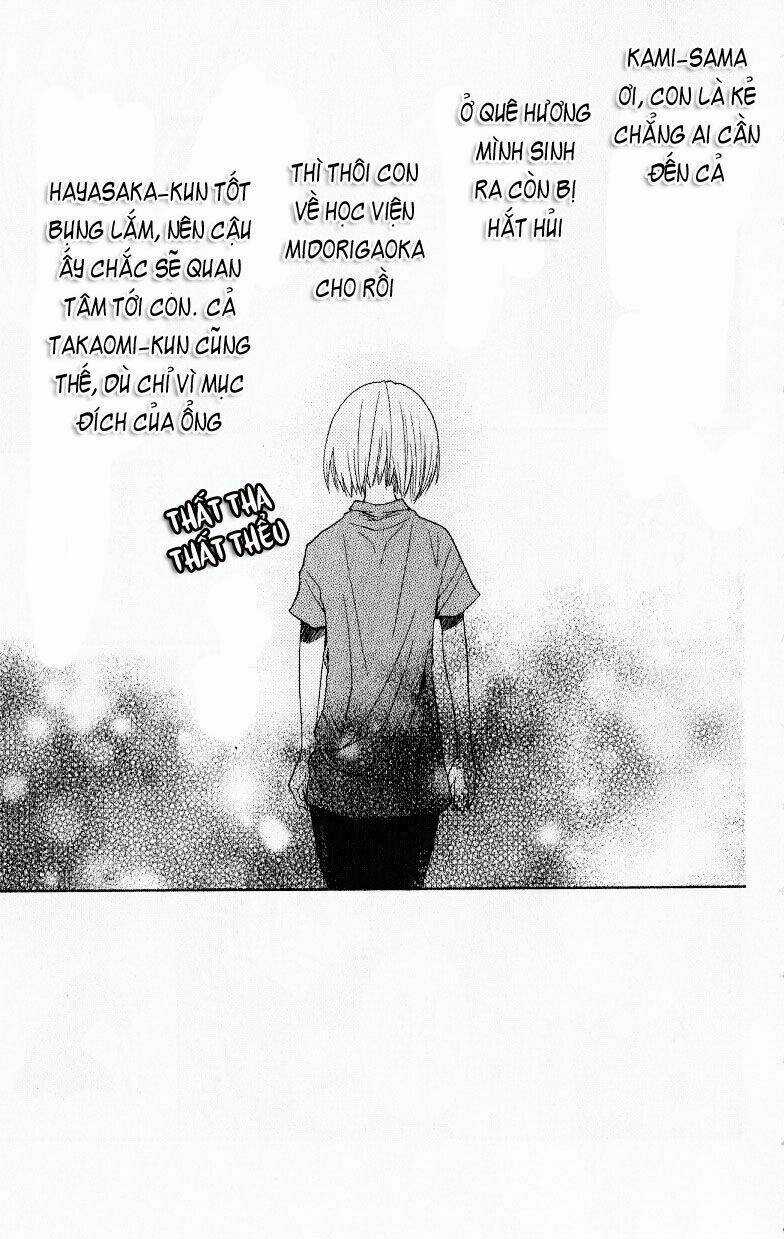 Thầy Giáo Của Tôi Chapter 15 trang 6
