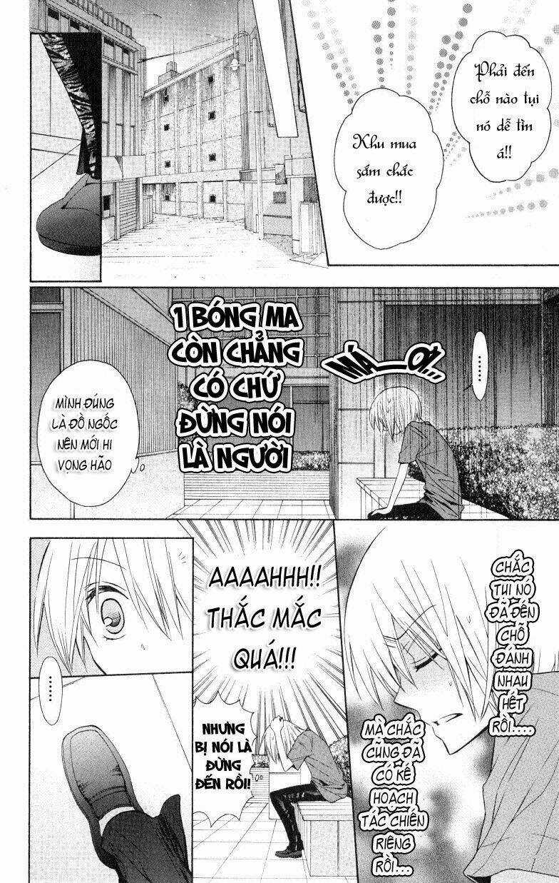 Thầy Giáo Của Tôi Chapter 15 trang 9