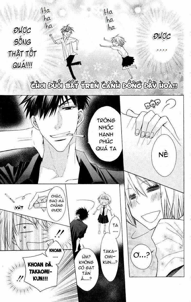 Thầy Giáo Của Tôi Chapter 16 trang 15